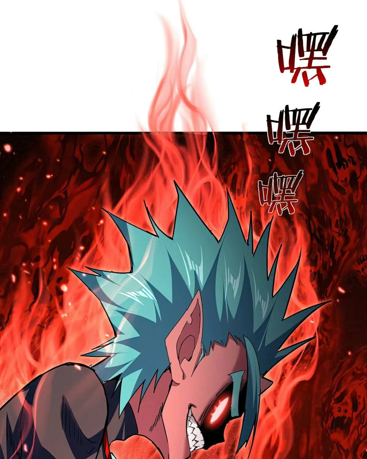 Chapter 799 — page 53