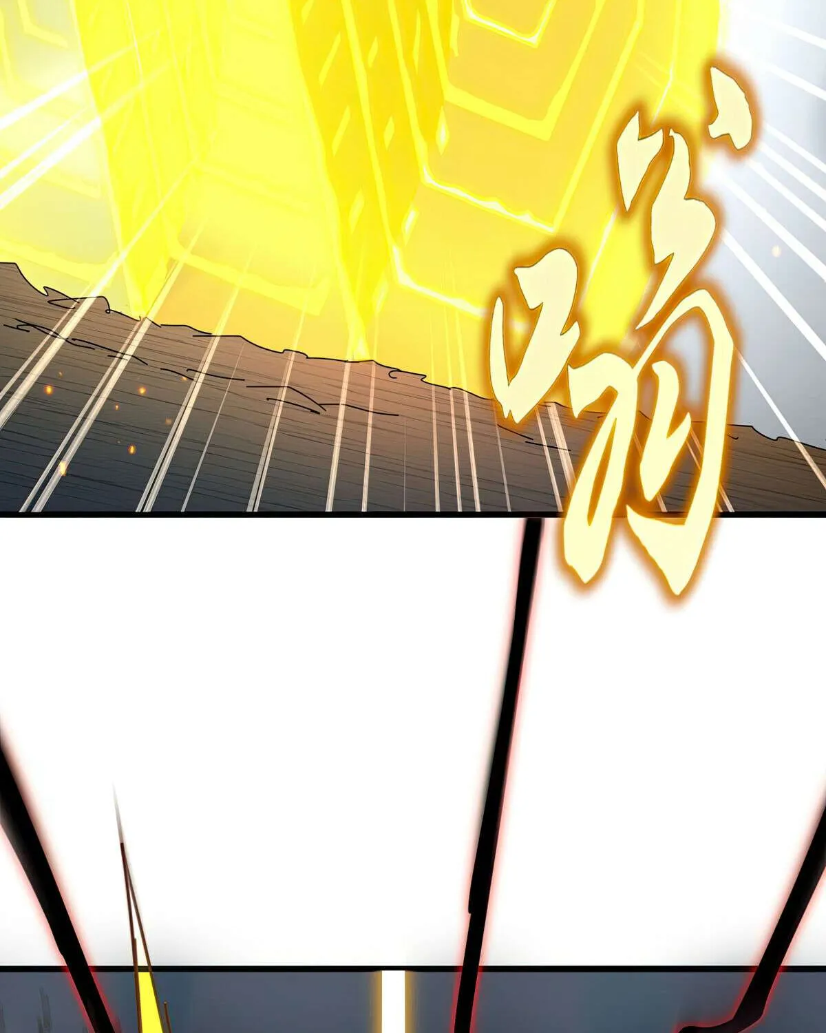 Chapter 799 — page 77