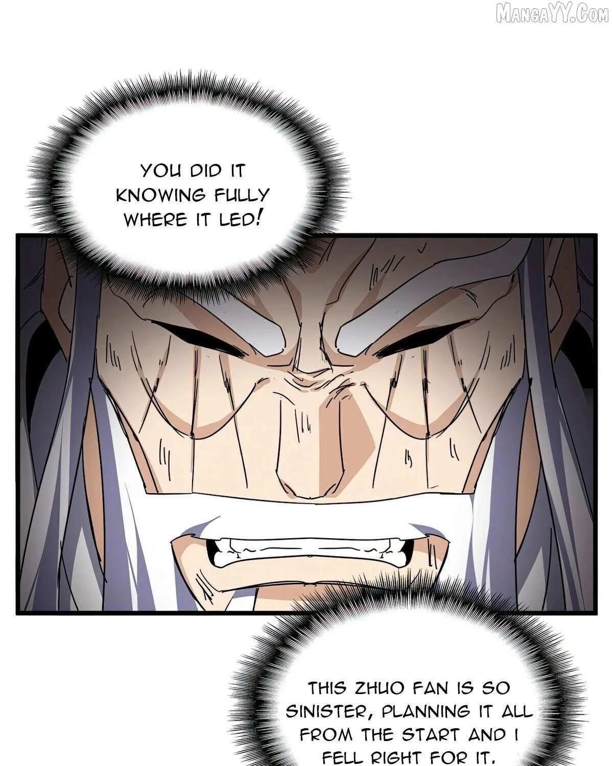 Chapter 801 — page 46