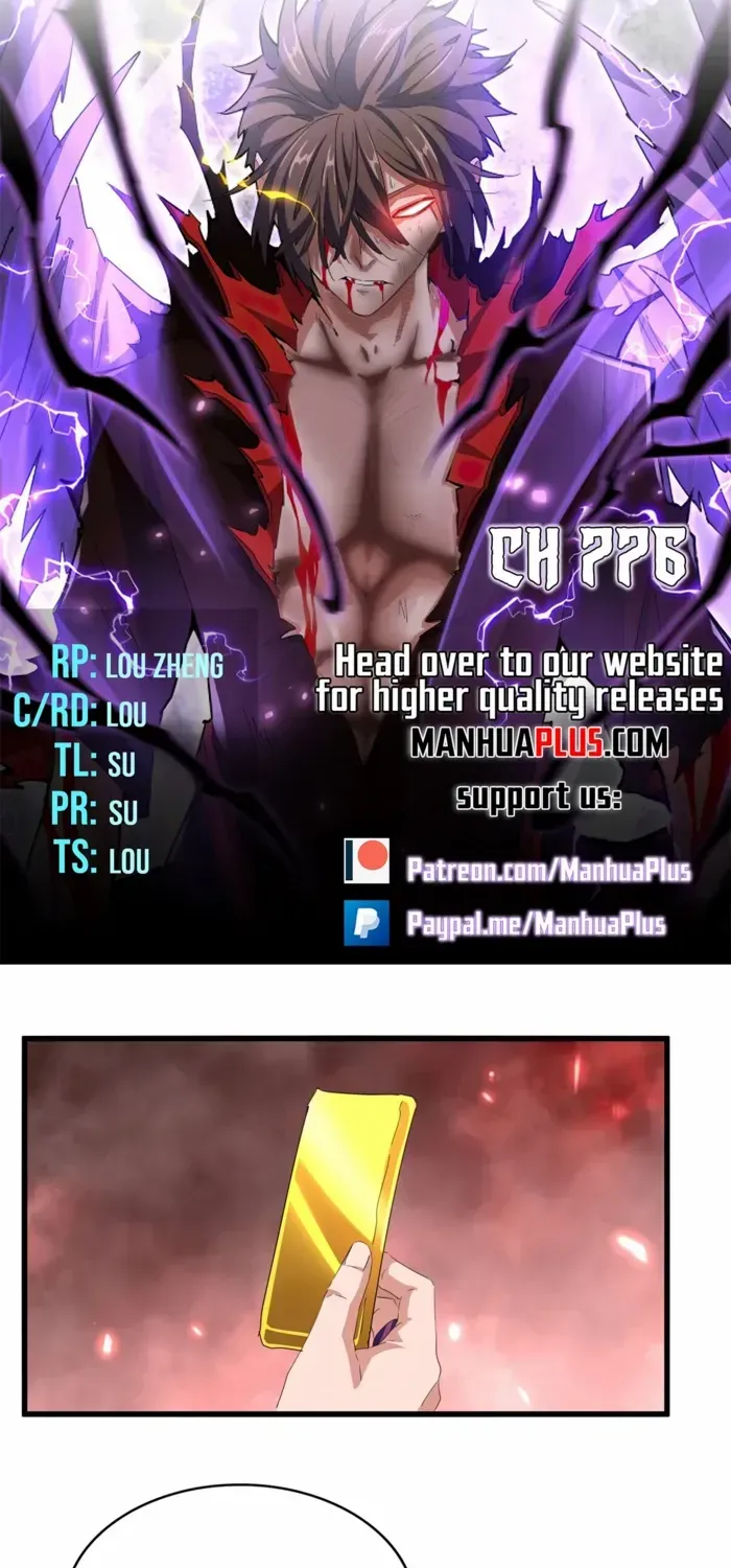 Chapter 802 — page 4