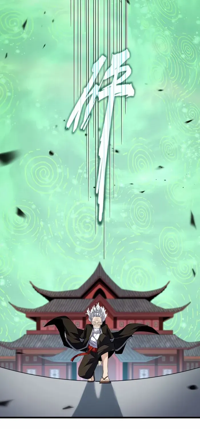 Chapter 807 — page 19
