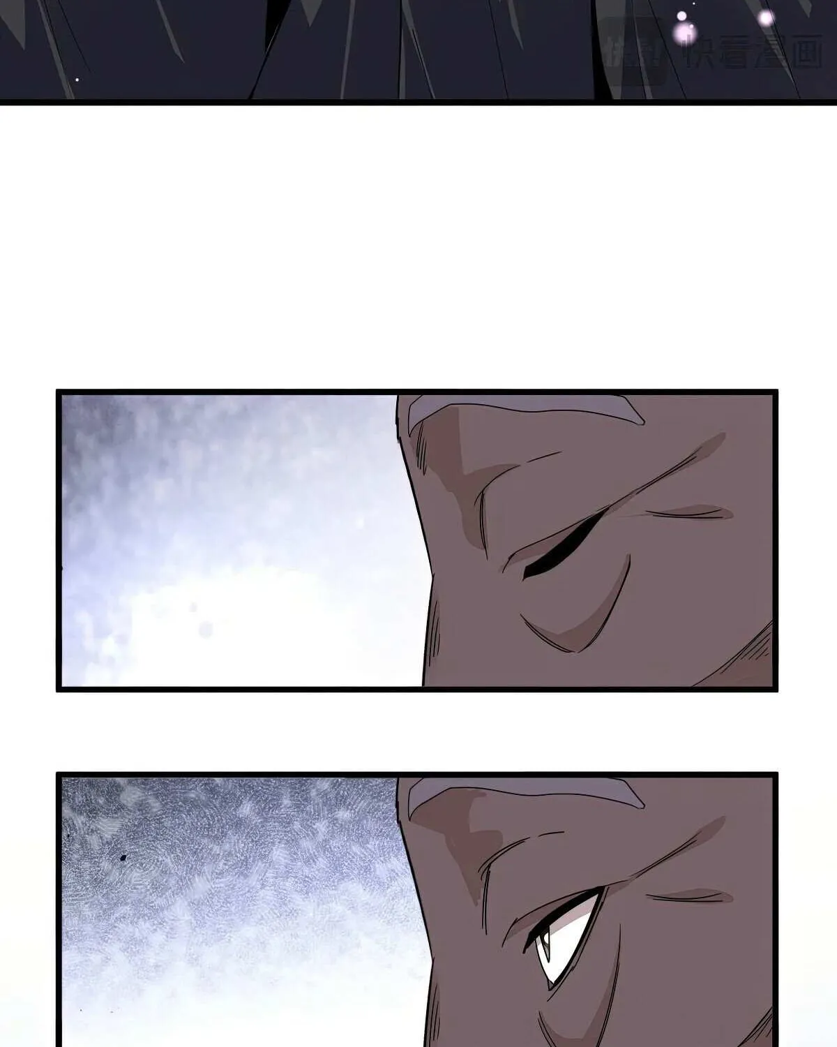 Chapter 809 — page 16