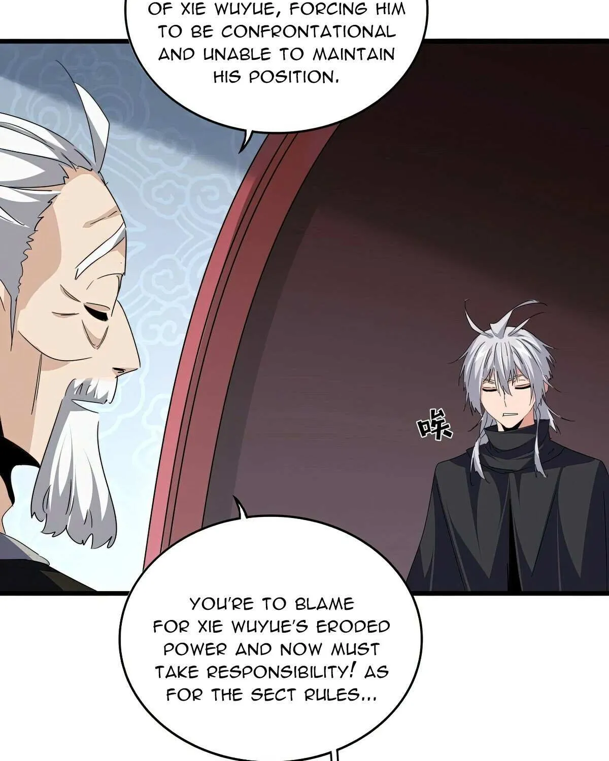 Chapter 809 — page 62