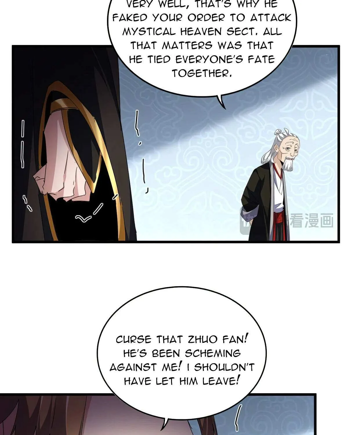 Chapter 811 — page 17