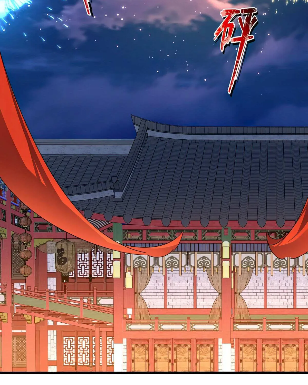 Chapter 815 — page 2