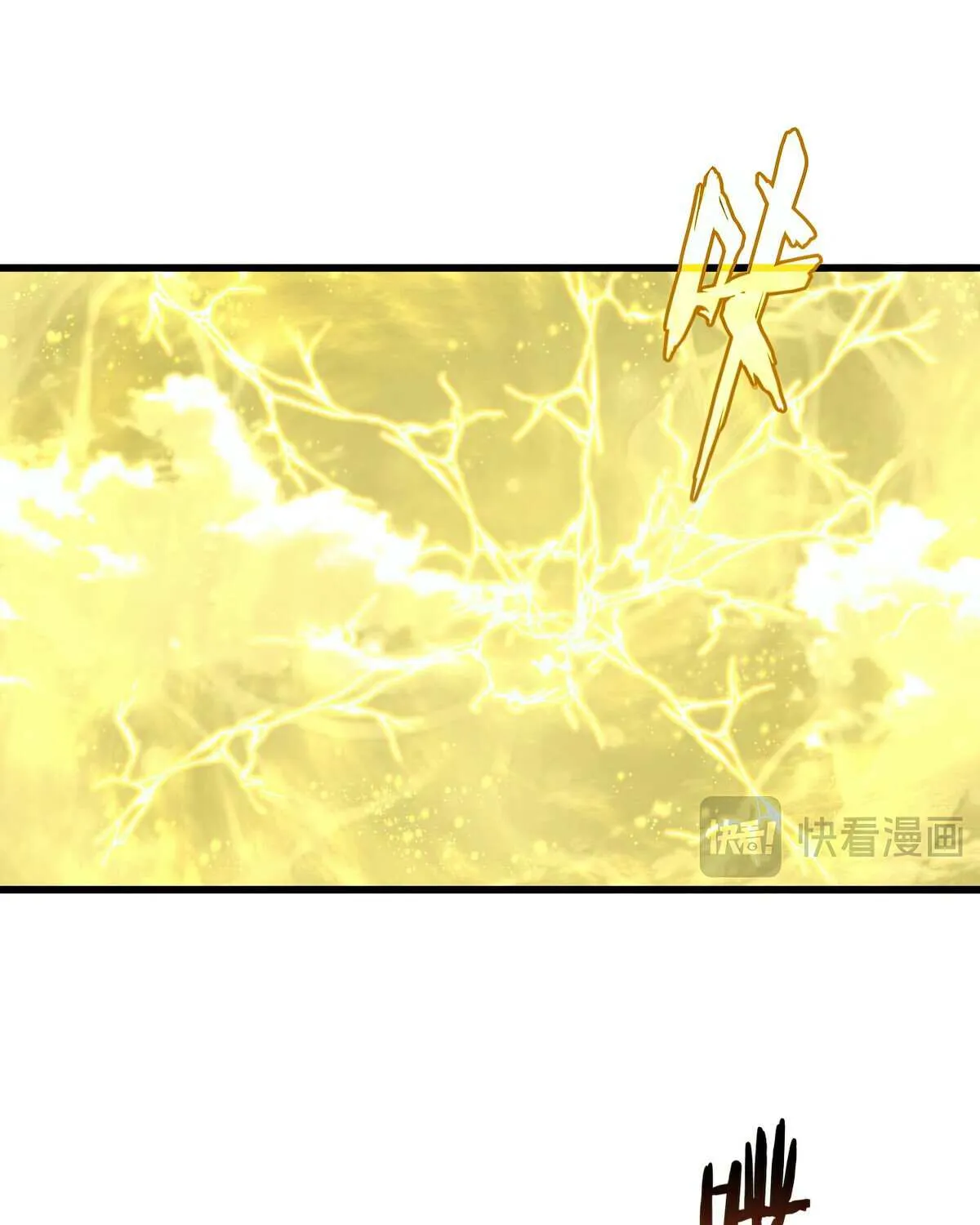 Chapter 820 — page 26