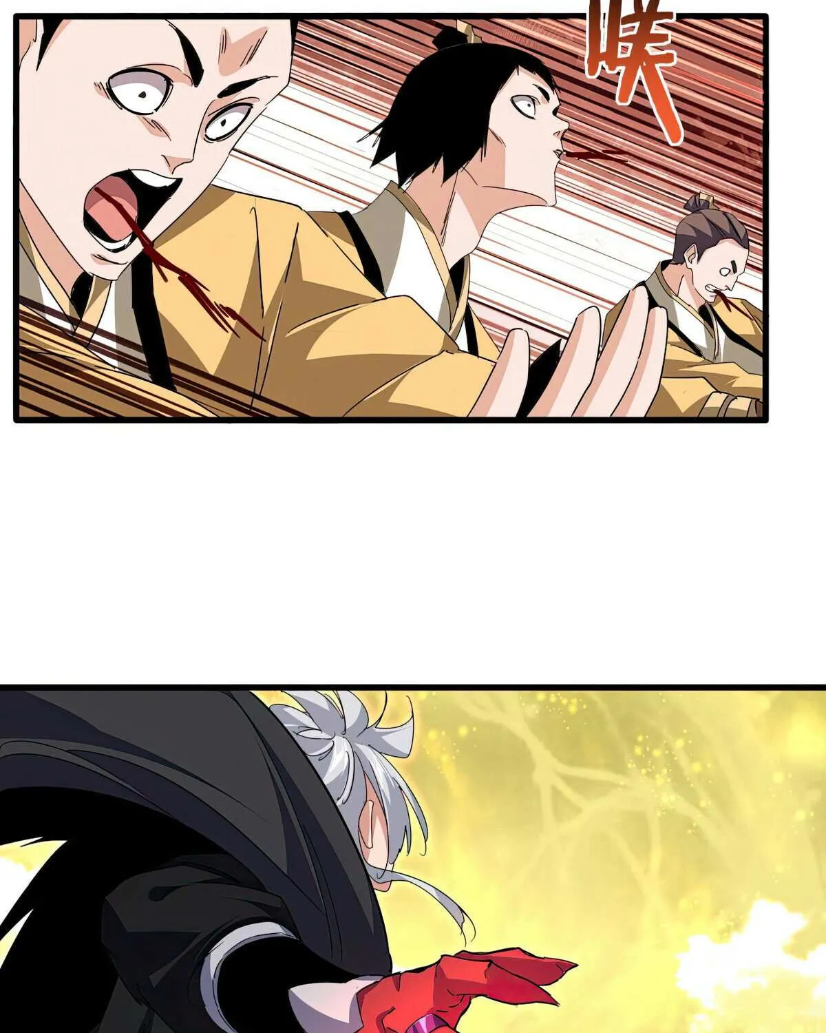 Chapter 820 — page 27