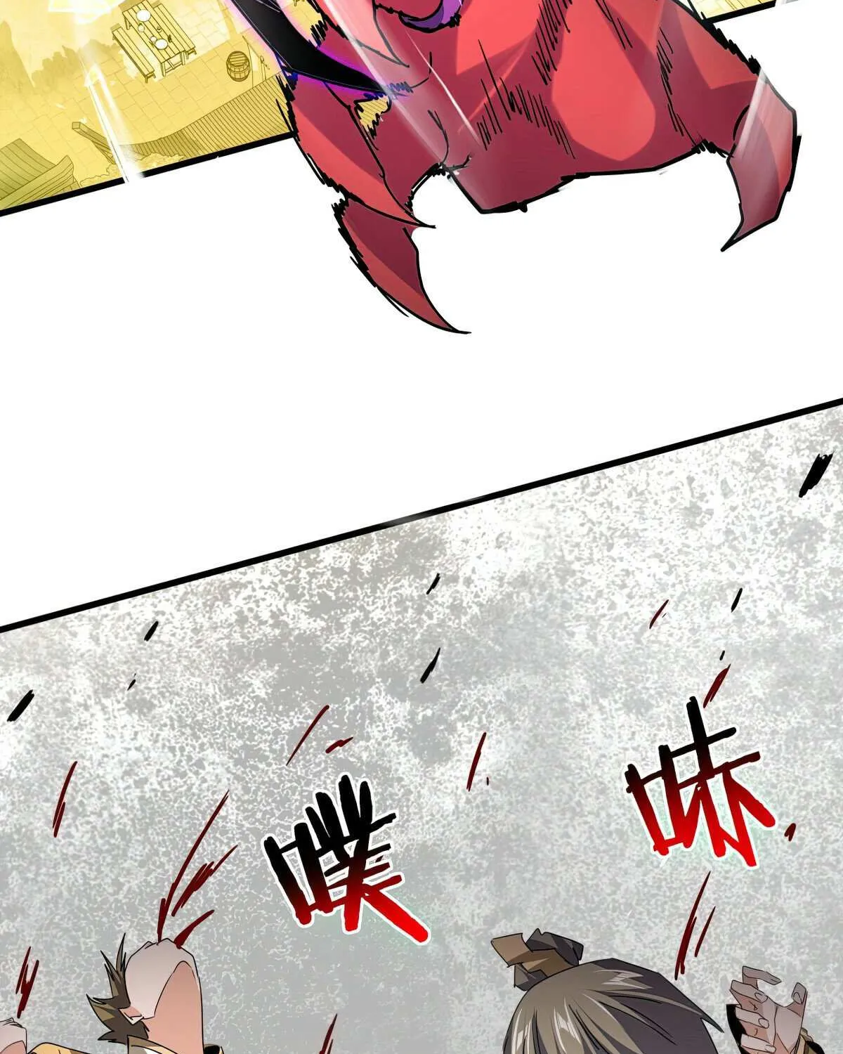 Chapter 820 — page 32