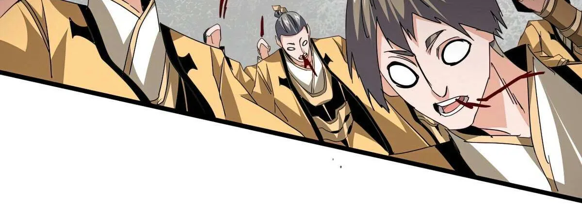 Chapter 820 — page 33