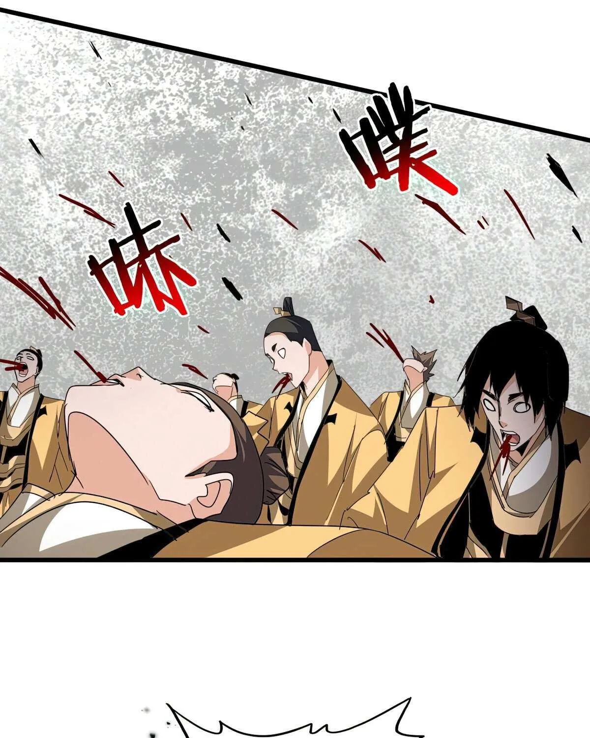 Chapter 820 — page 34