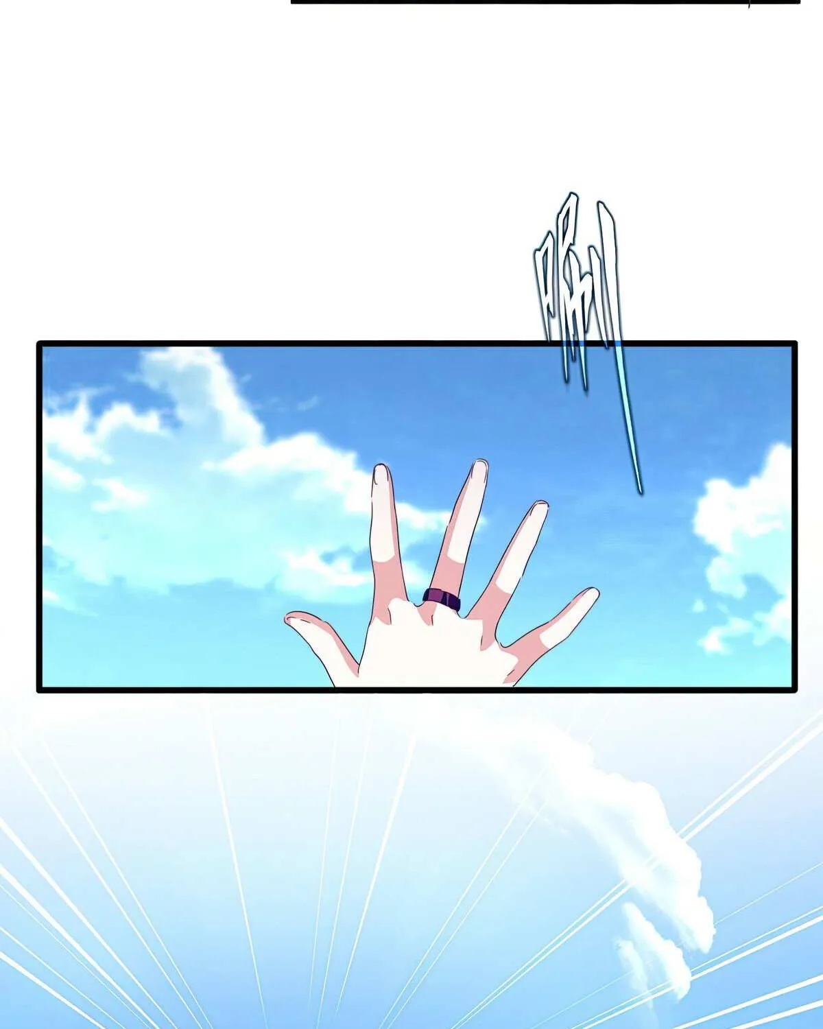 Chapter 820 — page 44