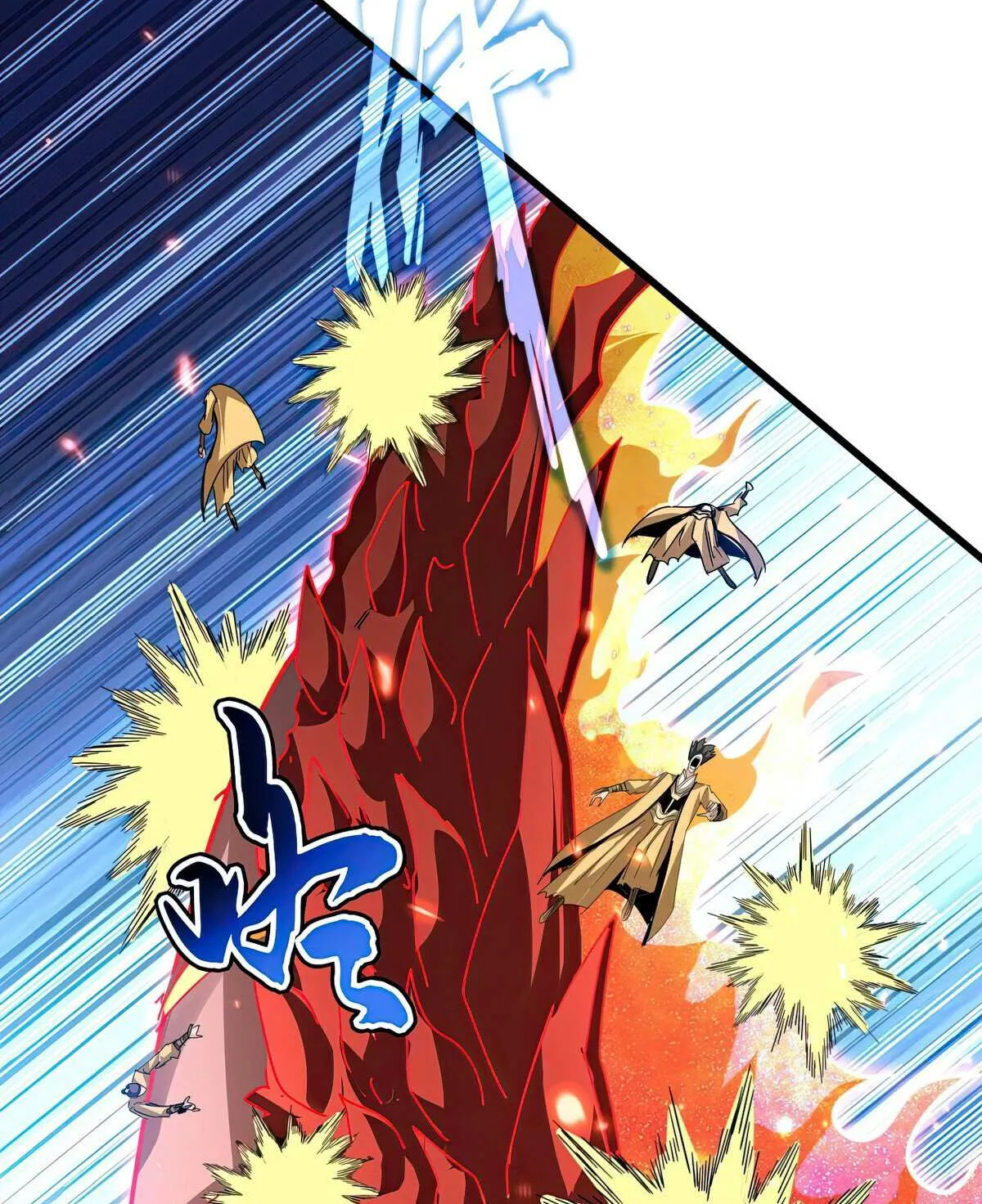 Chapter 820 — page 72