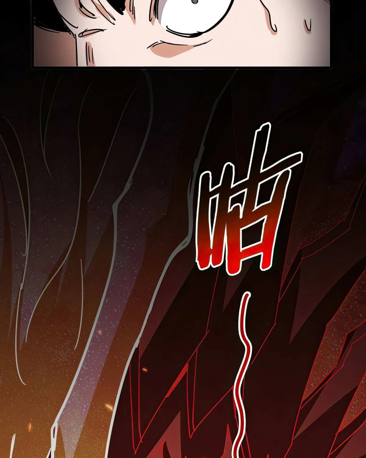 Chapter 820 — page 76