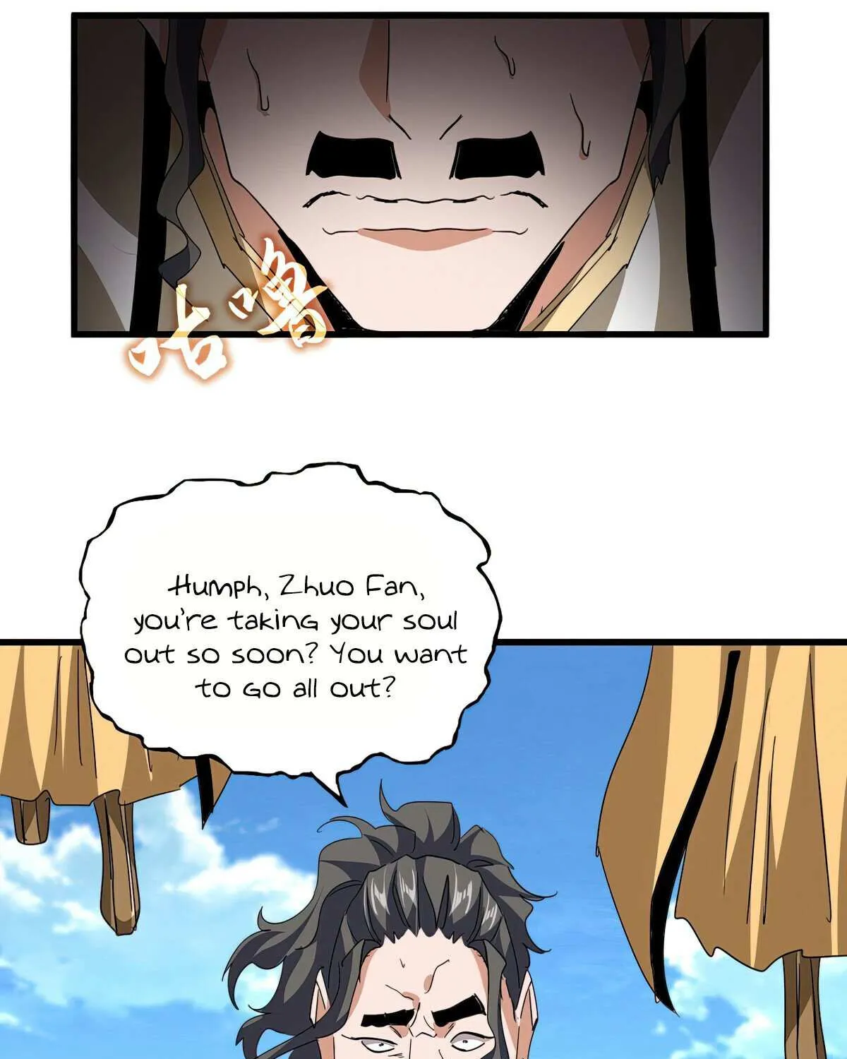 Chapter 821 — page 7