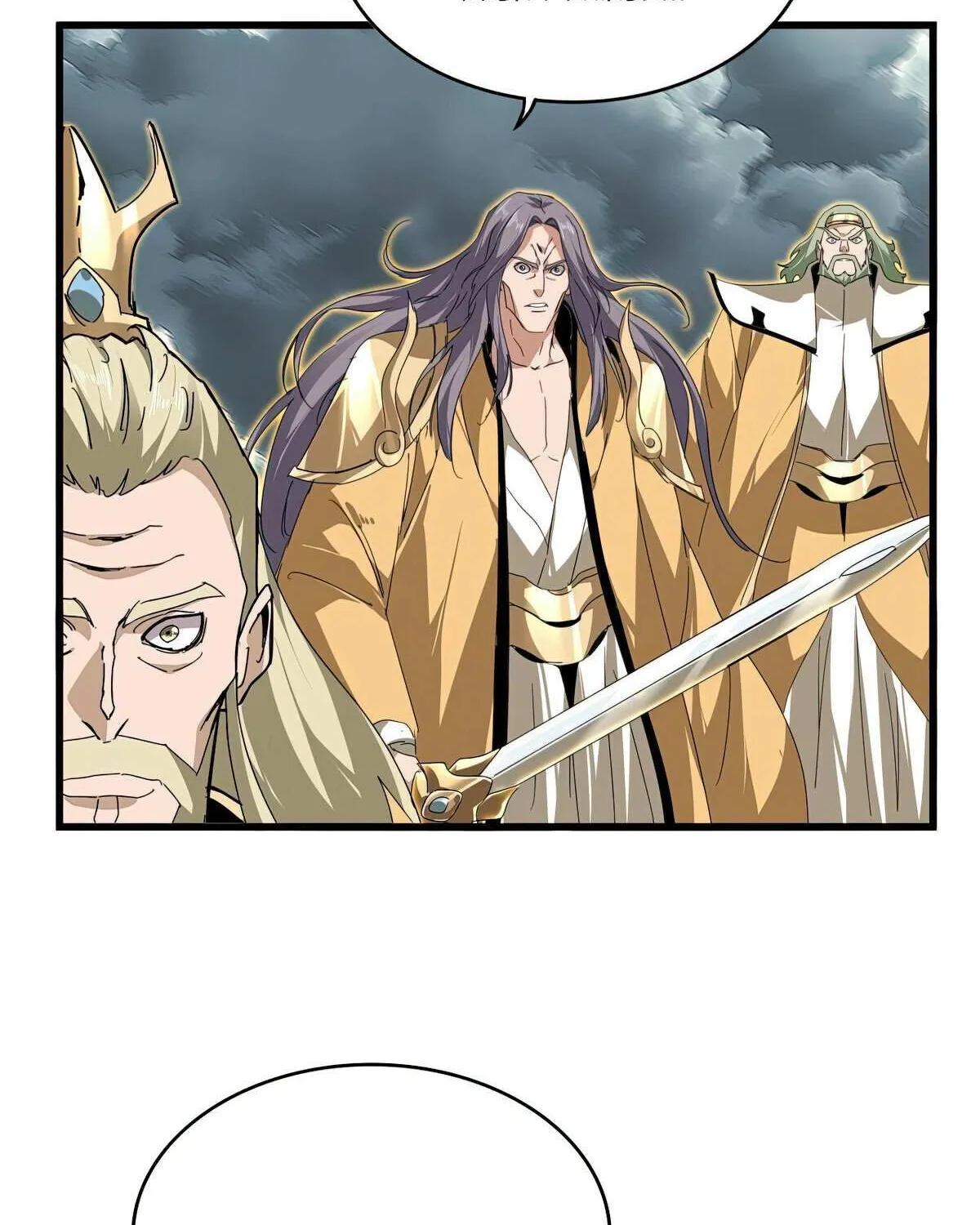 Chapter 825 — page 48