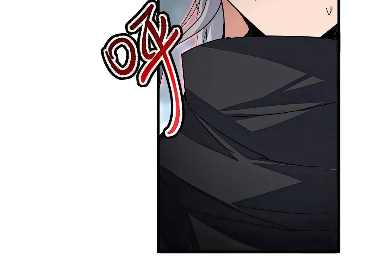 Chapter 825 — page 69