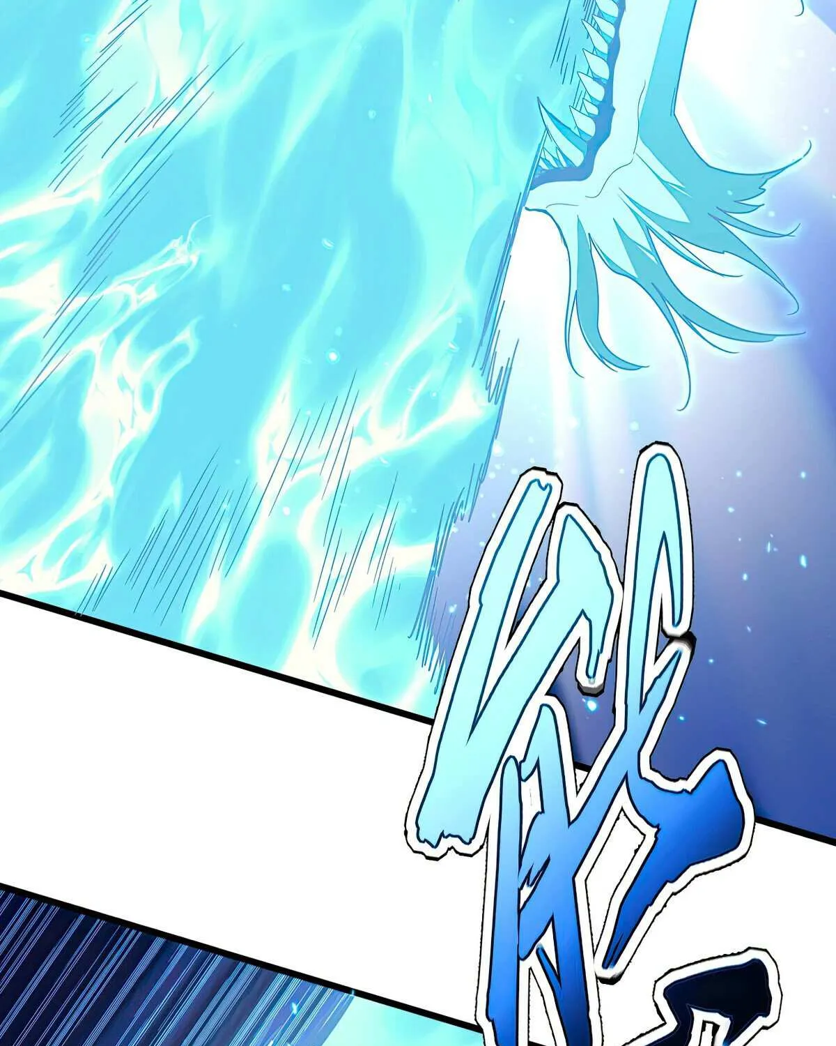 Chapter 825 — page 7