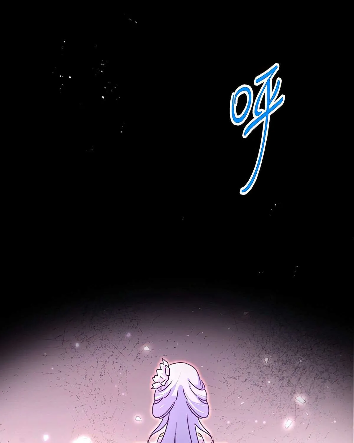 Chapter 825 — page 77