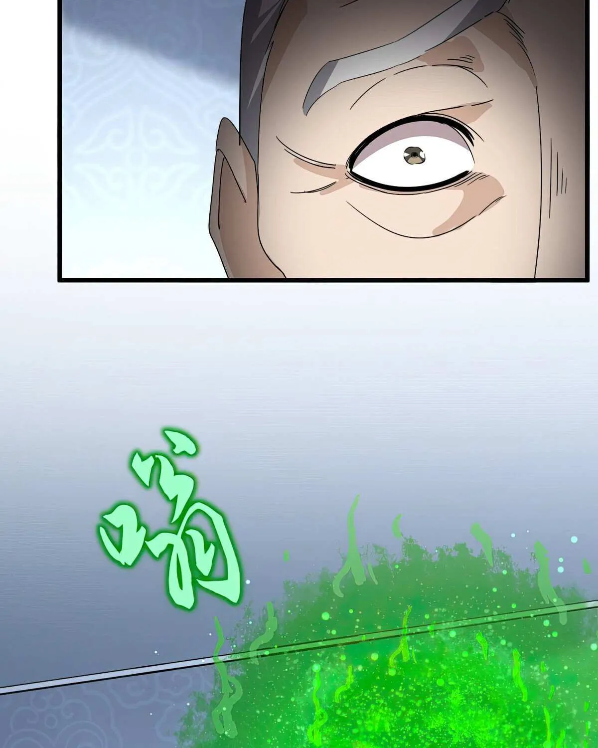 Chapter 829 — page 23