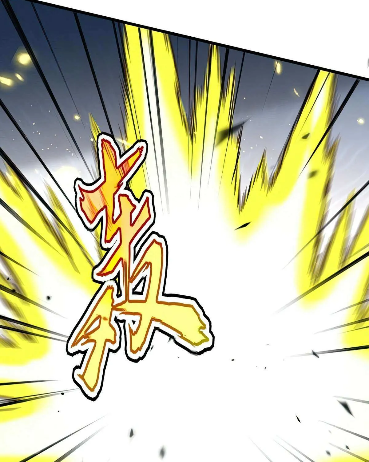 Chapter 830 — page 14