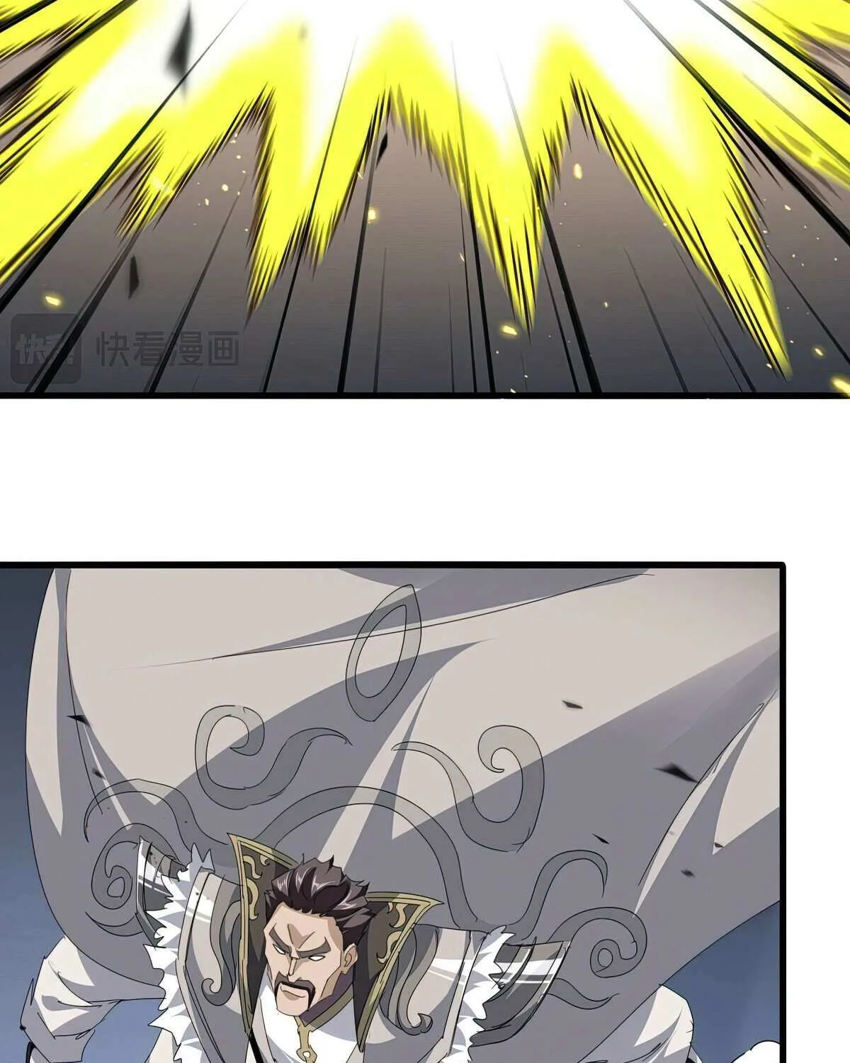 Chapter 830 — page 15