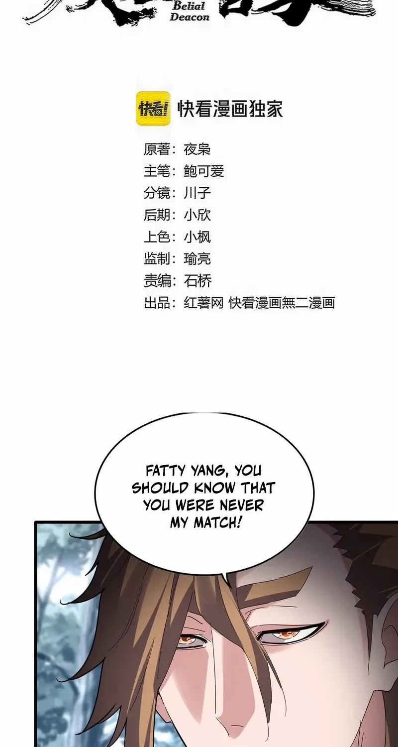 Chapter 836 — page 2