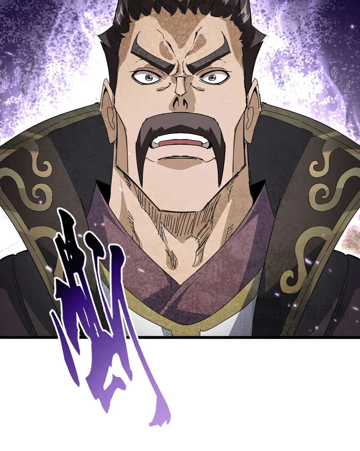 Chapter 839 — page 41
