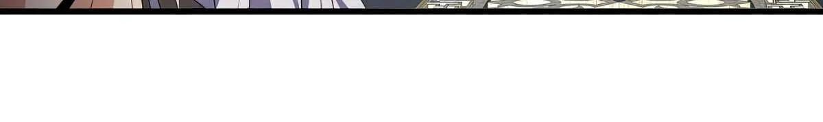 Chapter 840 — page 9
