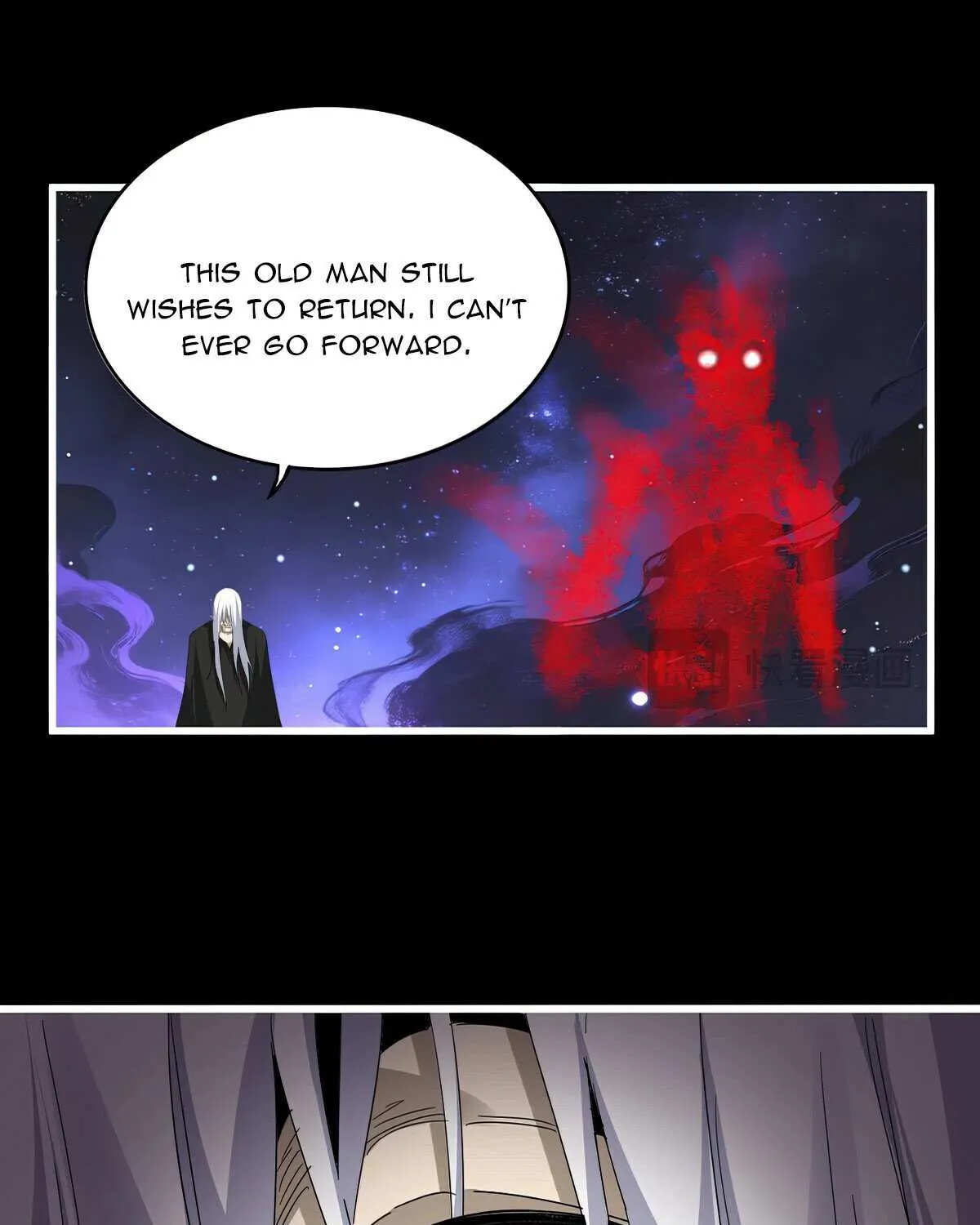 Chapter 844 — page 17