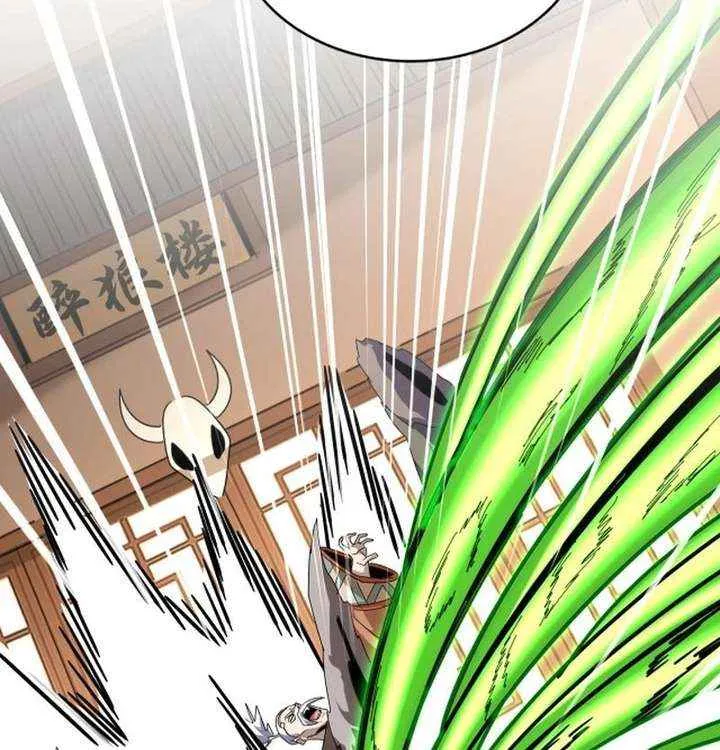 Chapter 856 — page 15