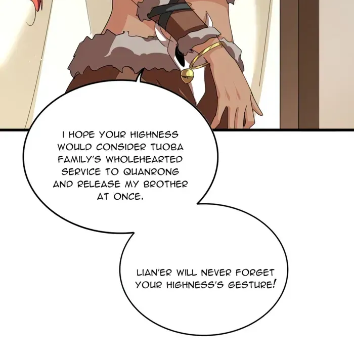 Chapter 858 — page 21