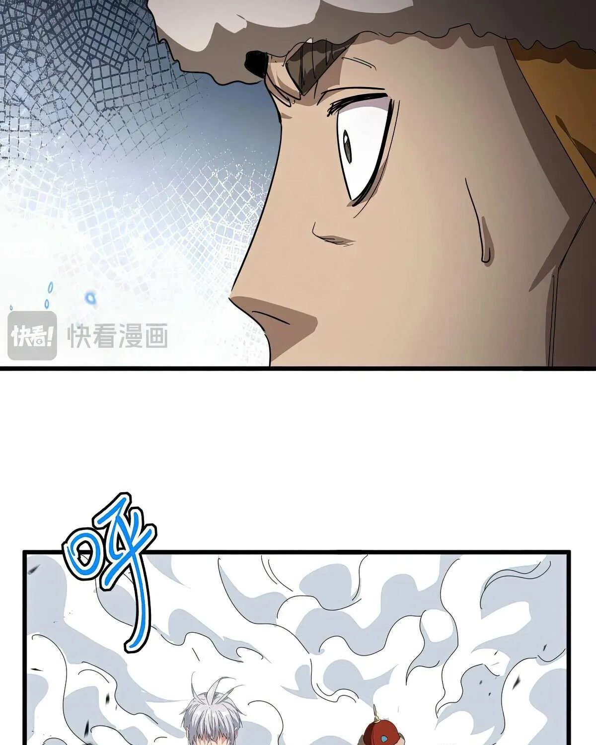 Chapter 866 — page 13