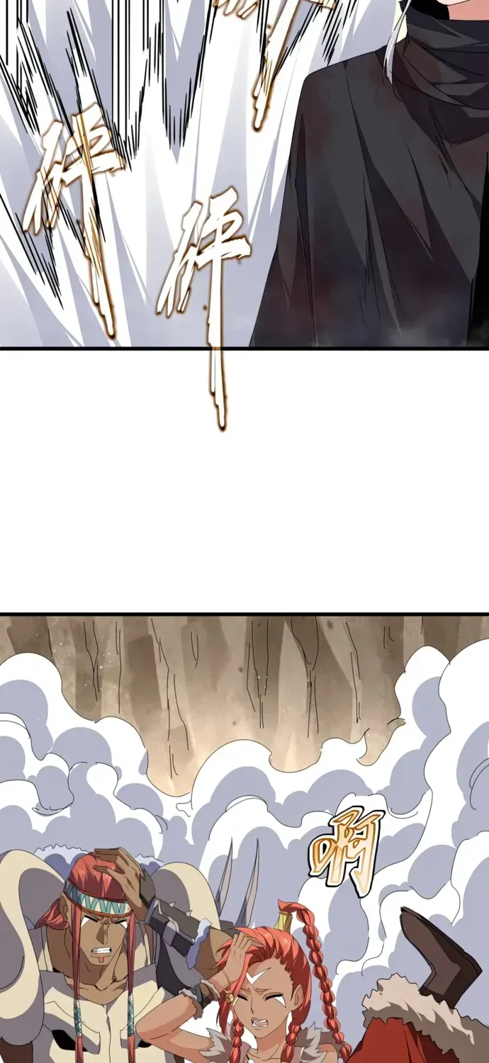 Chapter 867 — page 40