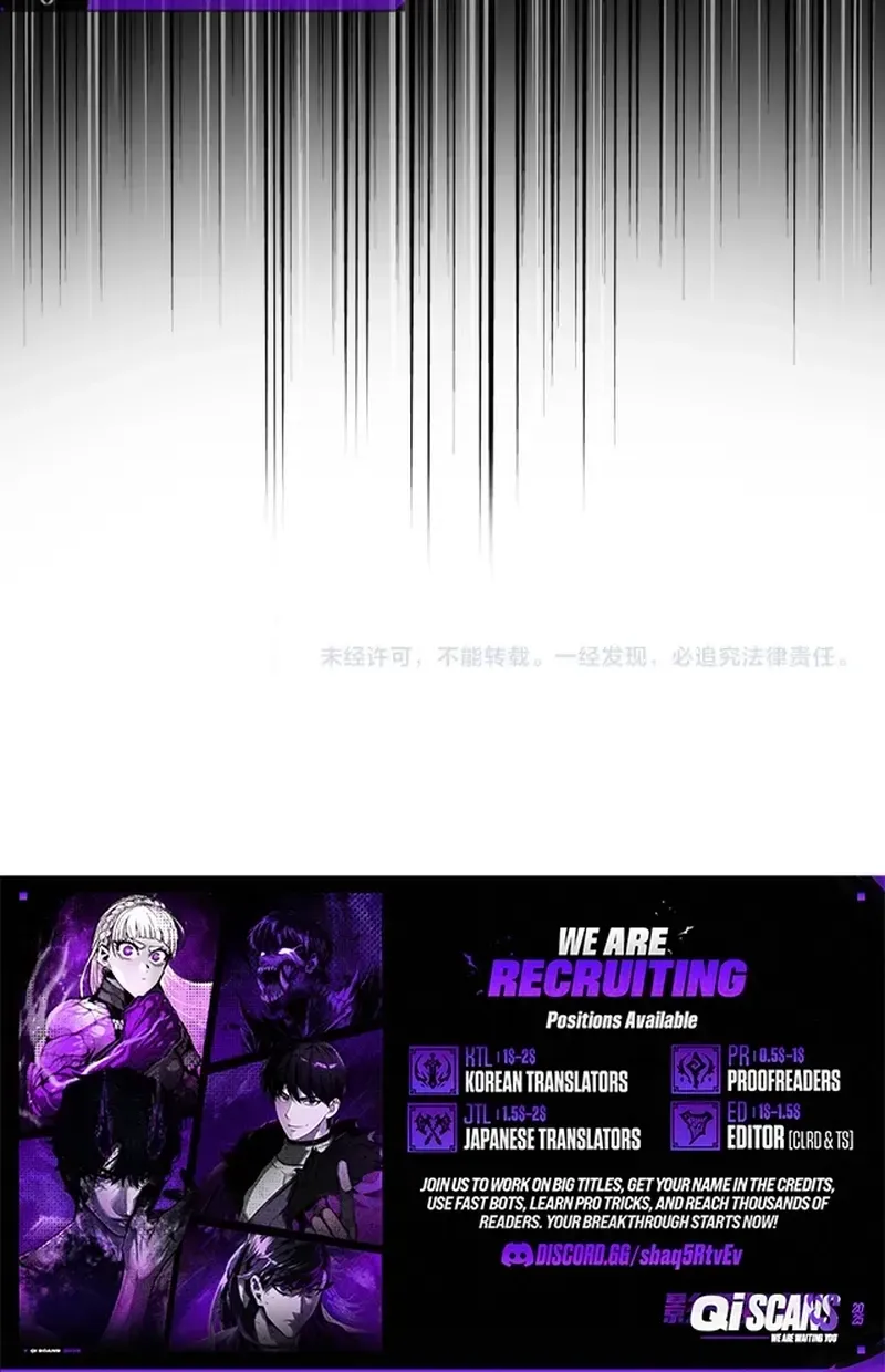 Chapter 871 — page 44