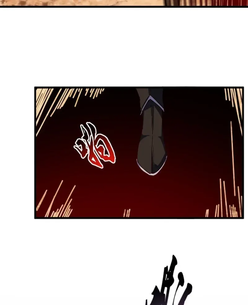 Chapter 871 — page 5