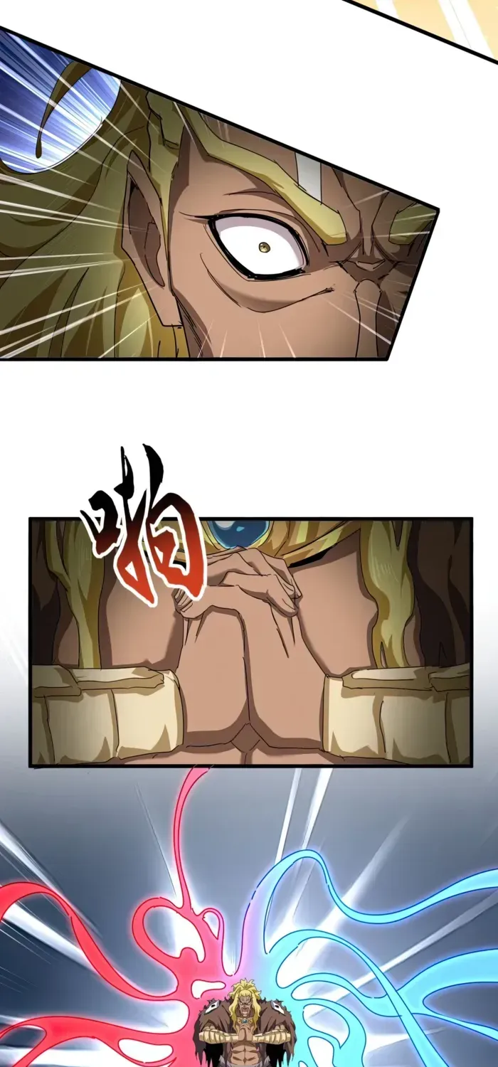 Chapter 875 — page 24