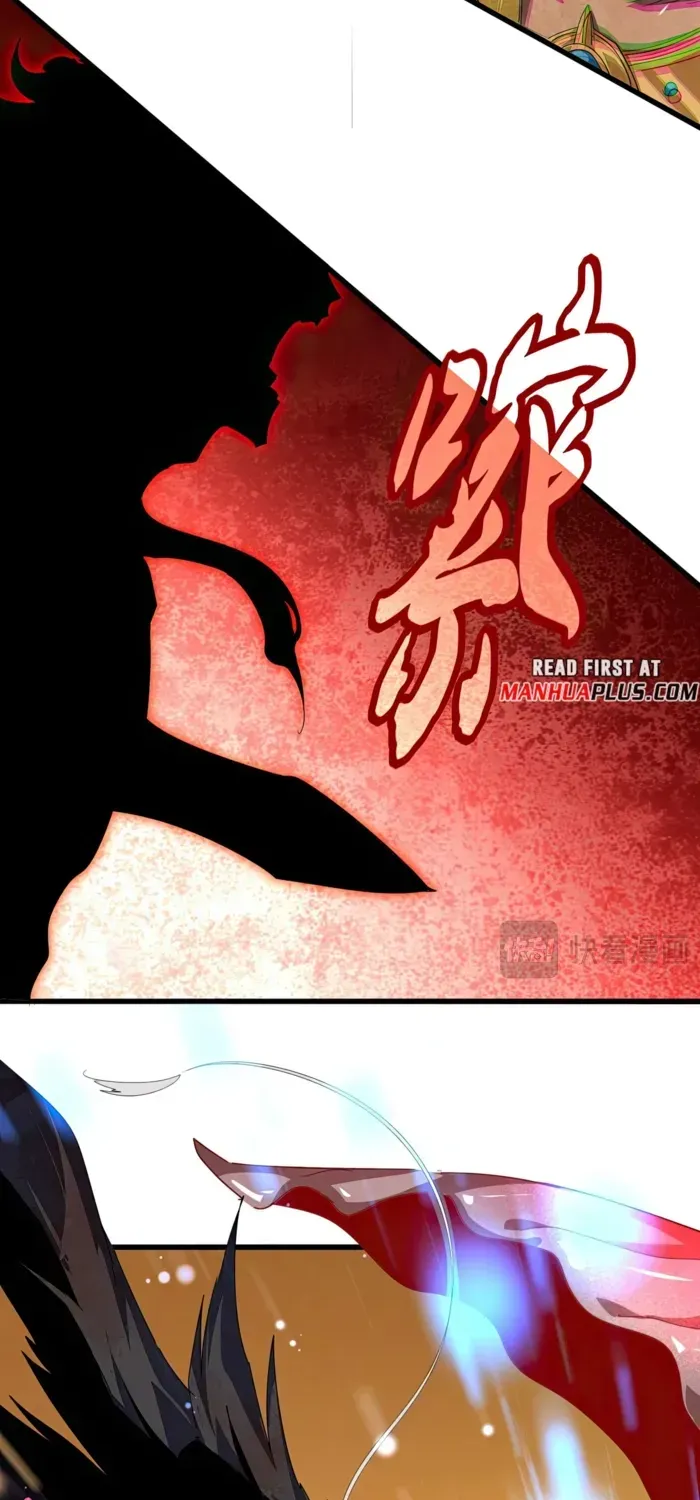 Chapter 875 — page 33