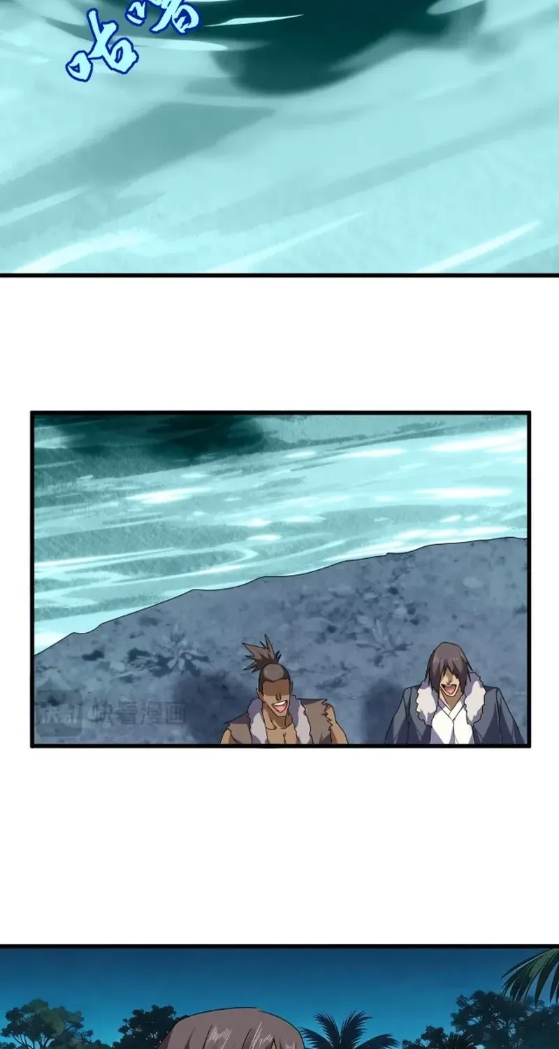Chapter 877 — page 38