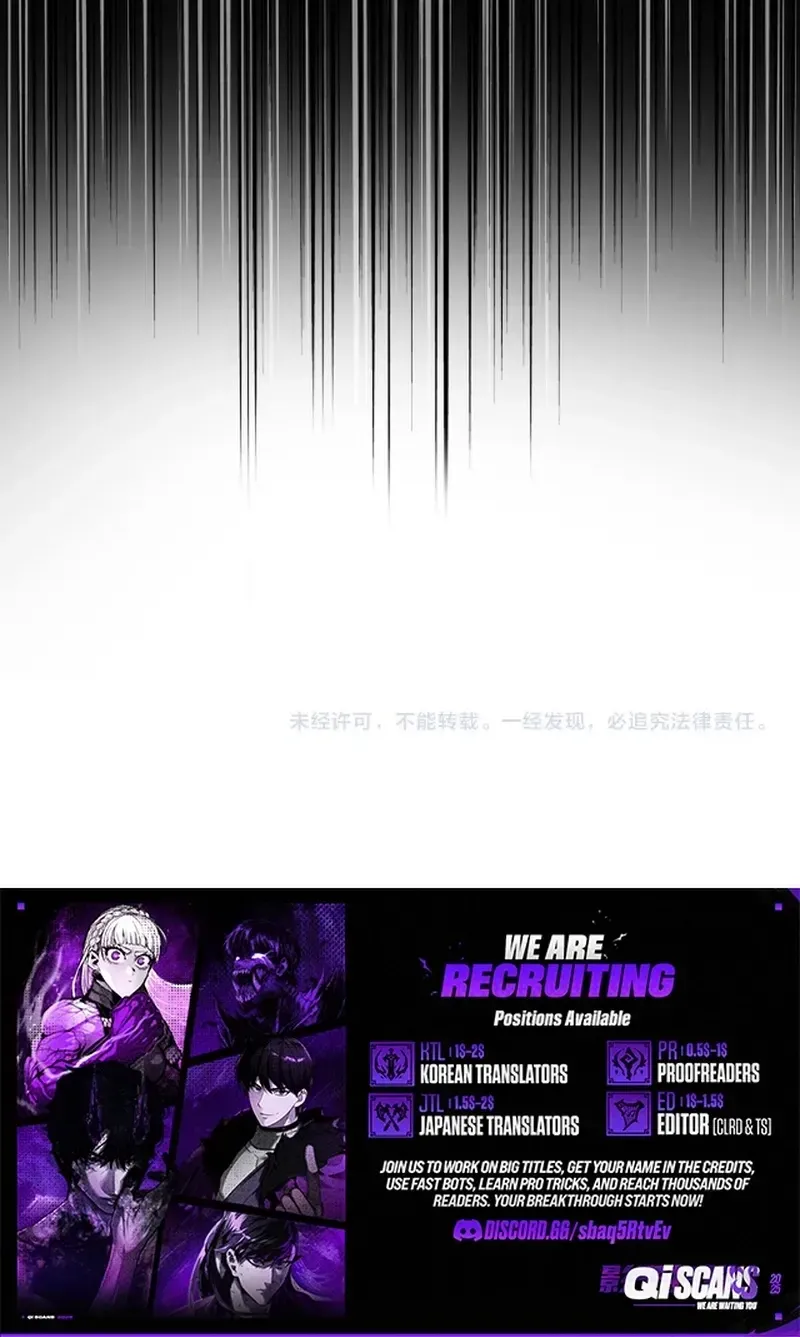 Chapter 877 — page 41