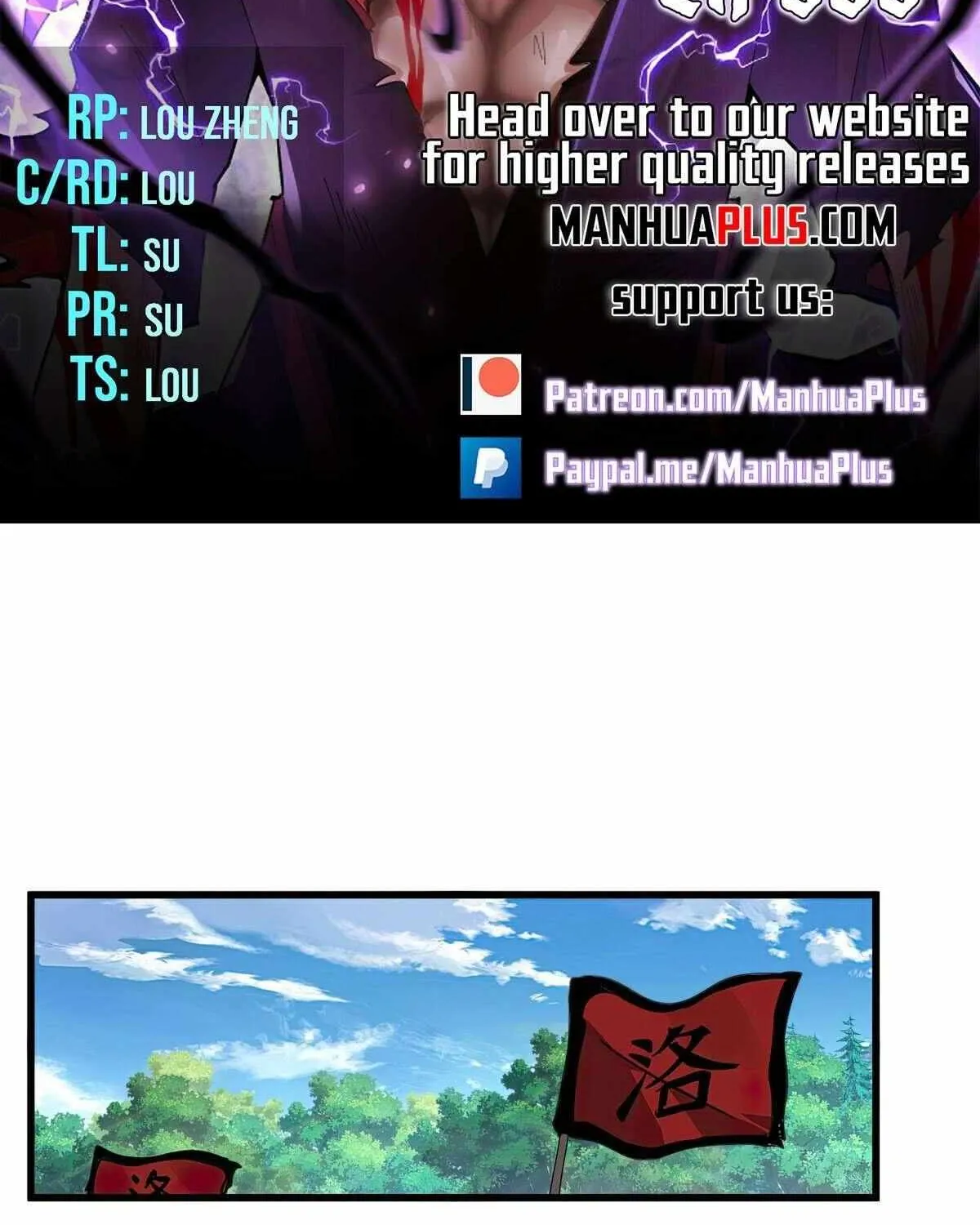 Chapter 882 — page 2