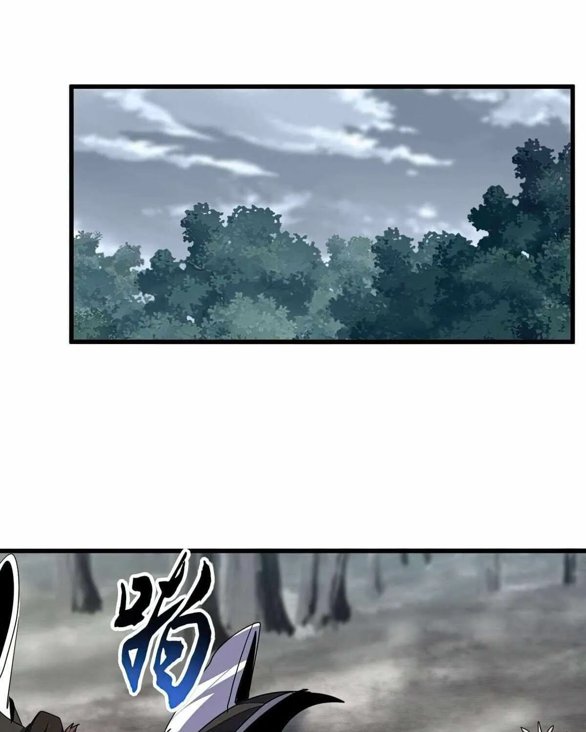 Chapter 882 — page 32