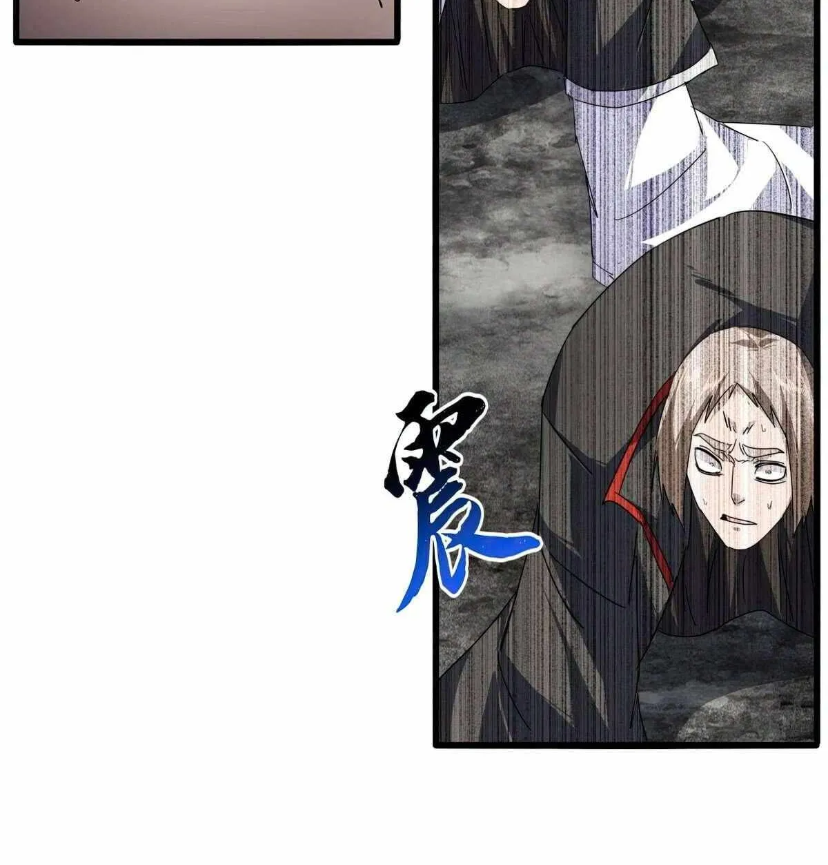 Chapter 882 — page 44