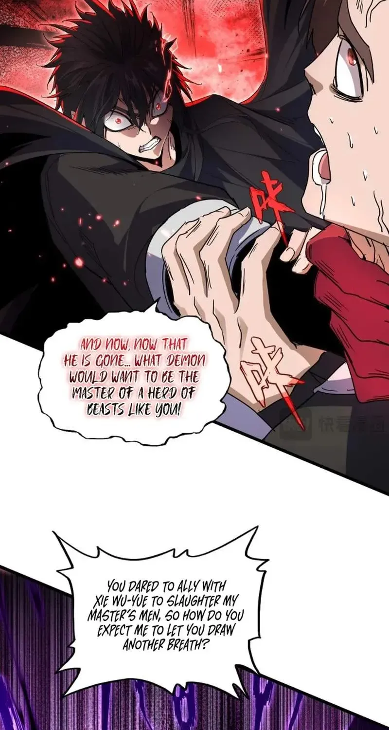 Chapter 883 — page 3