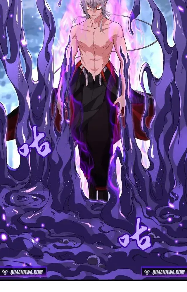 Chapter 885 — page 33