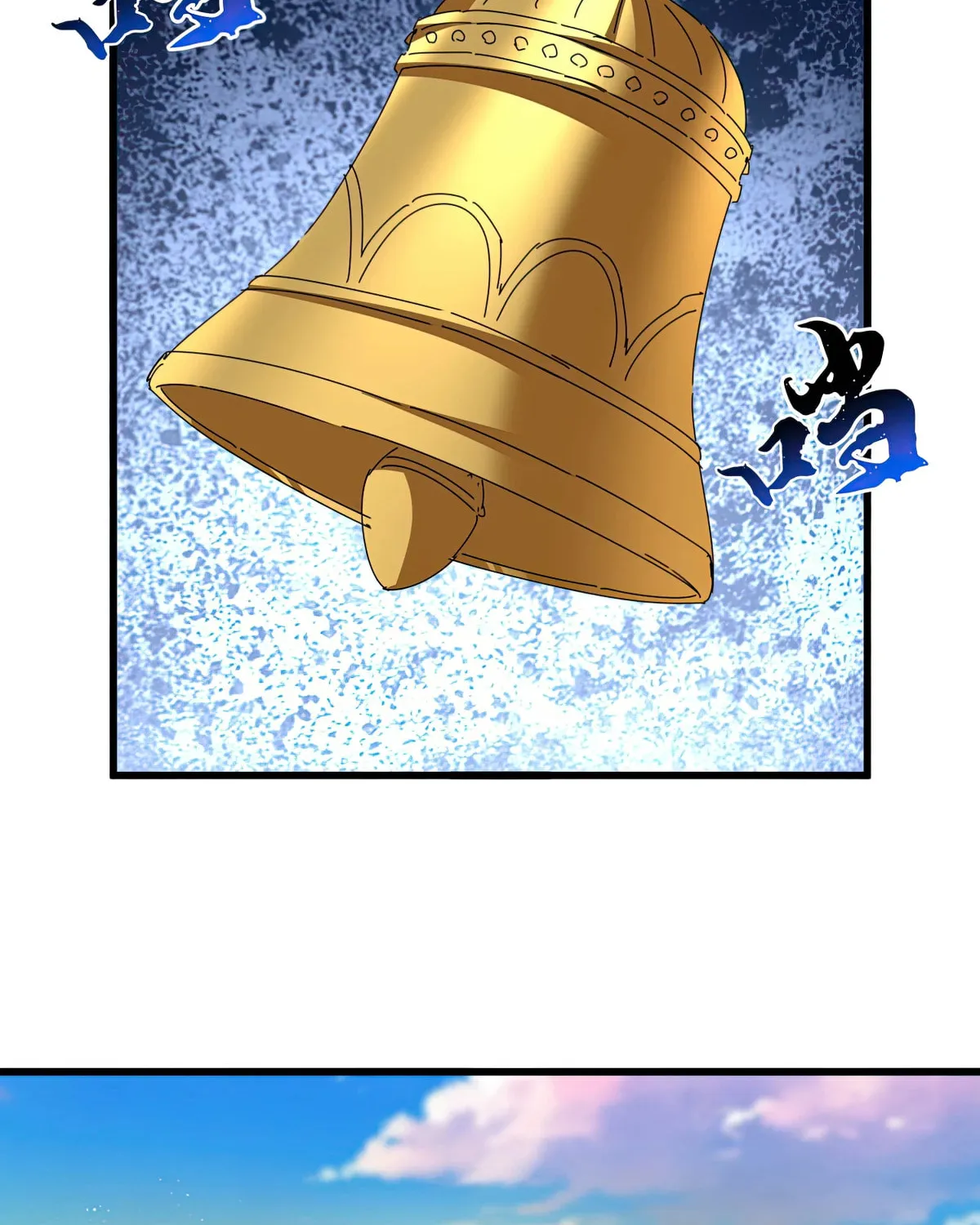 Chapter 888 — page 8