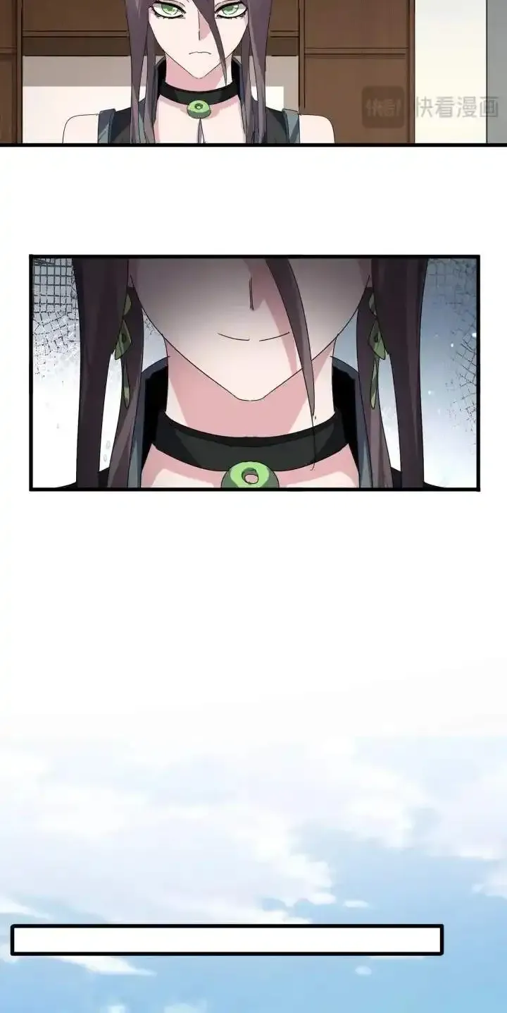 Chapter 894 — page 8
