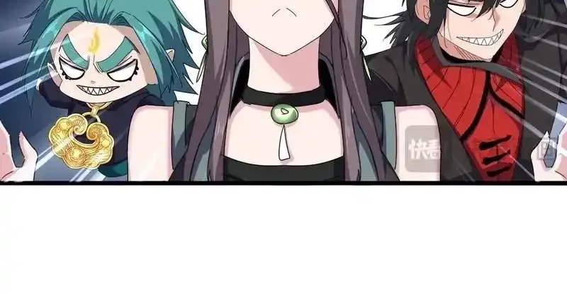 Chapter 897 — page 19