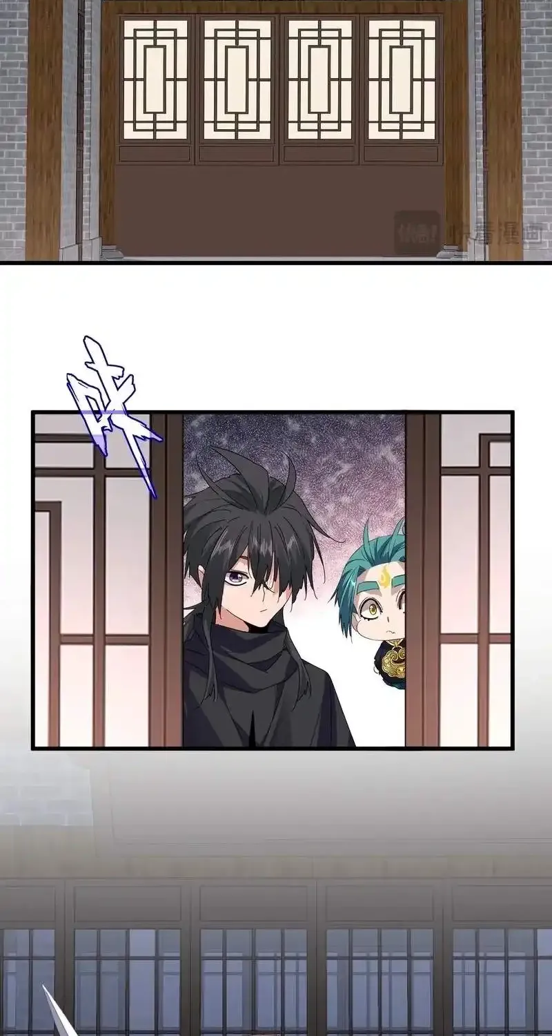 Chapter 898 — page 13