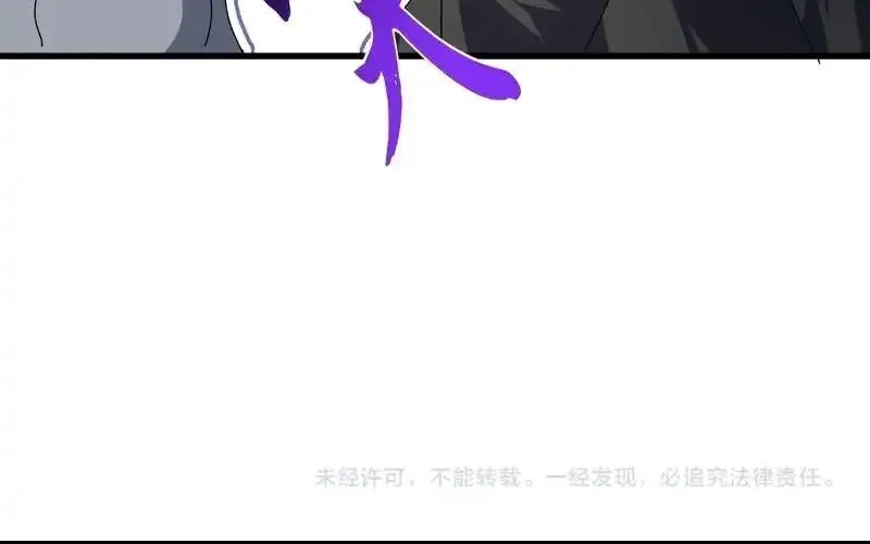Chapter 898 — page 39