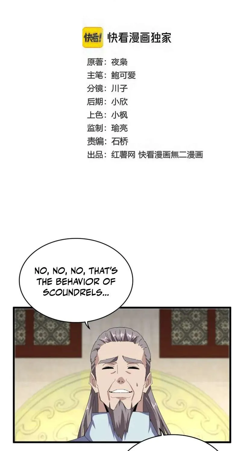 Chapter 901 — page 2